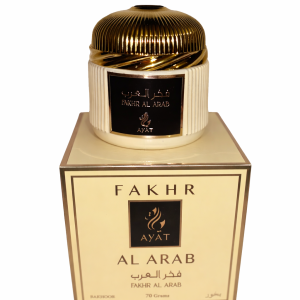 FAKHR AL ARAB AYAT